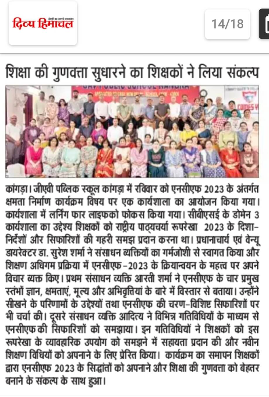 WhatsApp Image 2026-09-10 at 2.57.08 PM (1)
